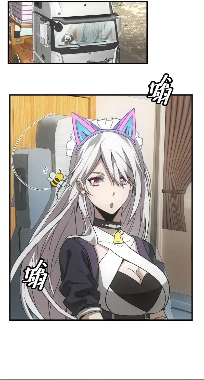 Ta Bán Hàng Vỉa Hè Ở Mạt Thế Chap 72 - Next Chap 73