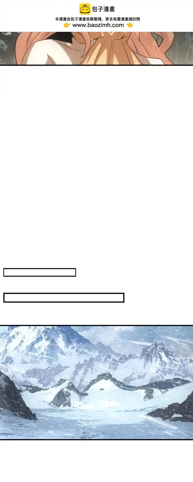 Ta Bán Hàng Vỉa Hè Ở Mạt Thế Chap 72 - Next Chap 73