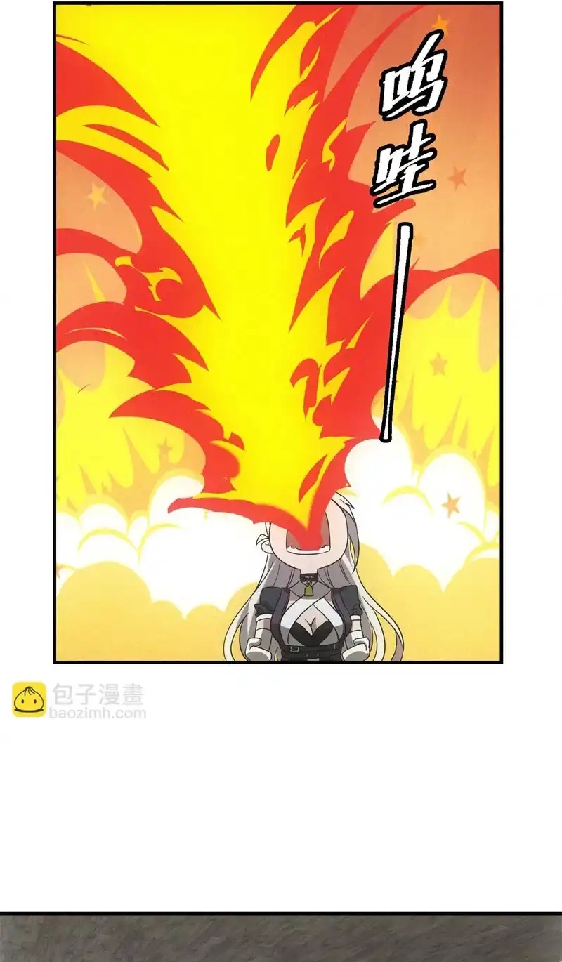 Ta Bán Hàng Vỉa Hè Ở Mạt Thế Chap 72 - Next Chap 73