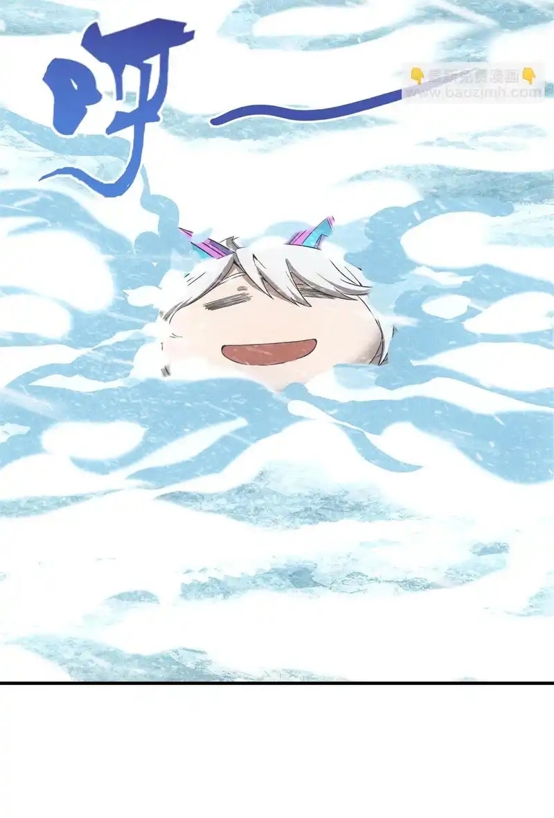 Ta Bán Hàng Vỉa Hè Ở Mạt Thế Chap 72 - Next Chap 73