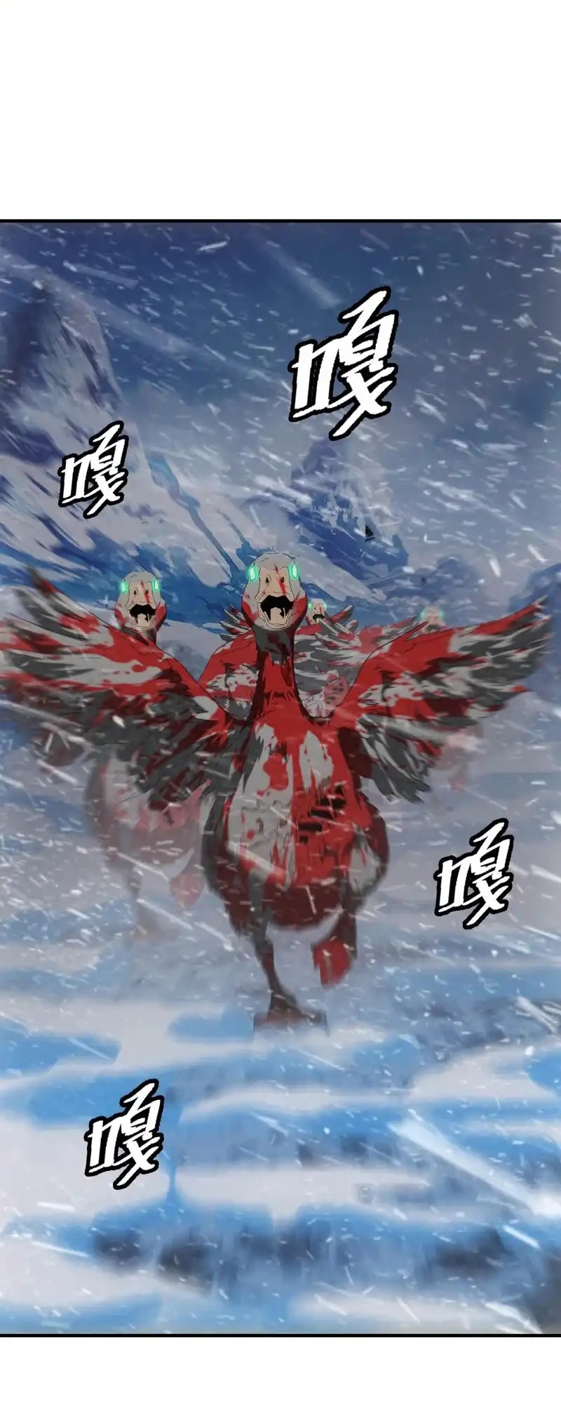 Ta Bán Hàng Vỉa Hè Ở Mạt Thế Chap 72 - Next Chap 73