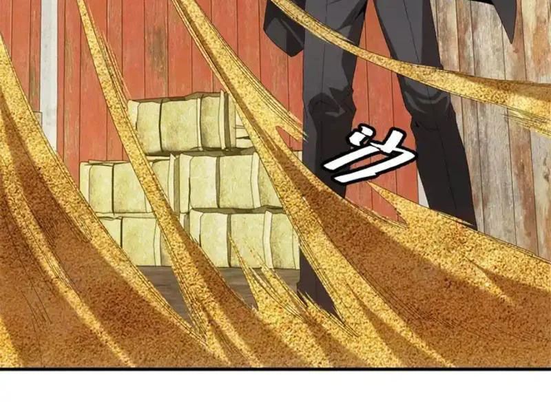 Ta Bán Hàng Vỉa Hè Ở Mạt Thế Chap 77 - Next Chap 78