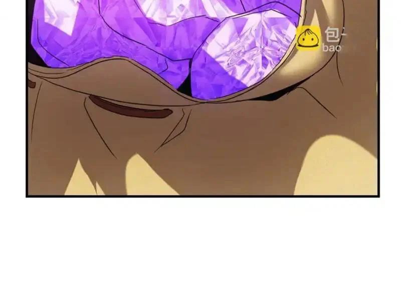 Ta Bán Hàng Vỉa Hè Ở Mạt Thế Chap 77 - Next Chap 78