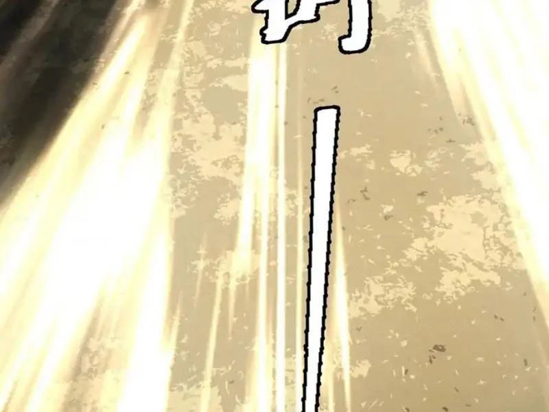 Ta Bán Hàng Vỉa Hè Ở Mạt Thế Chap 77 - Next Chap 78