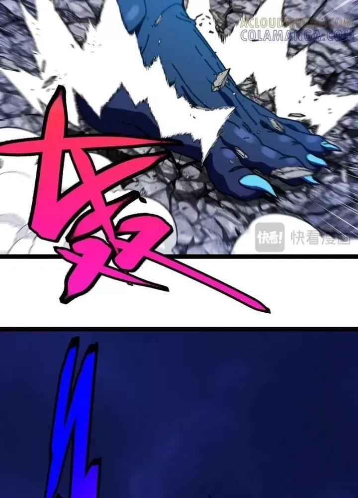 Ta Báo Thù Đế Quốc Sau Khi Bị Phản Bội Chap 28 - Next Chap 29