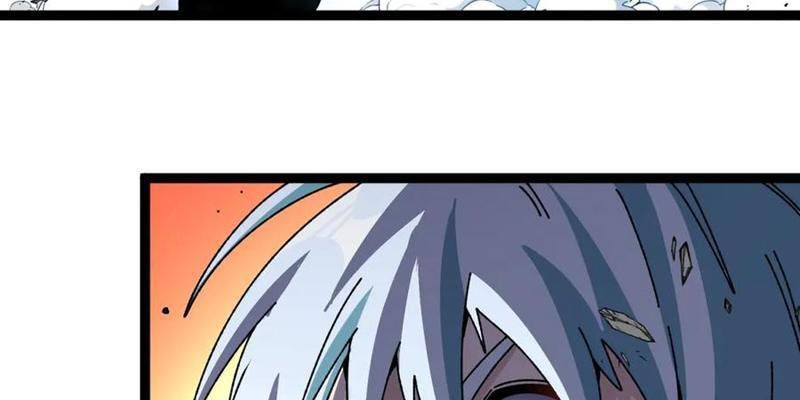 Ta Báo Thù Đế Quốc Sau Khi Bị Phản Bội Chap 34 - Next Chap 35