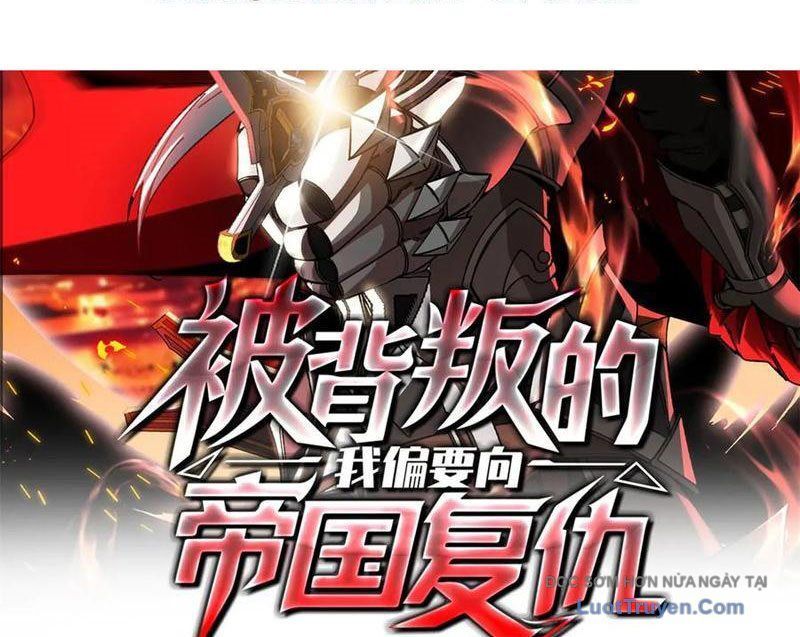 Ta Báo Thù Đế Quốc Sau Khi Bị Phản Bội Chap 36 - Next Chap 37