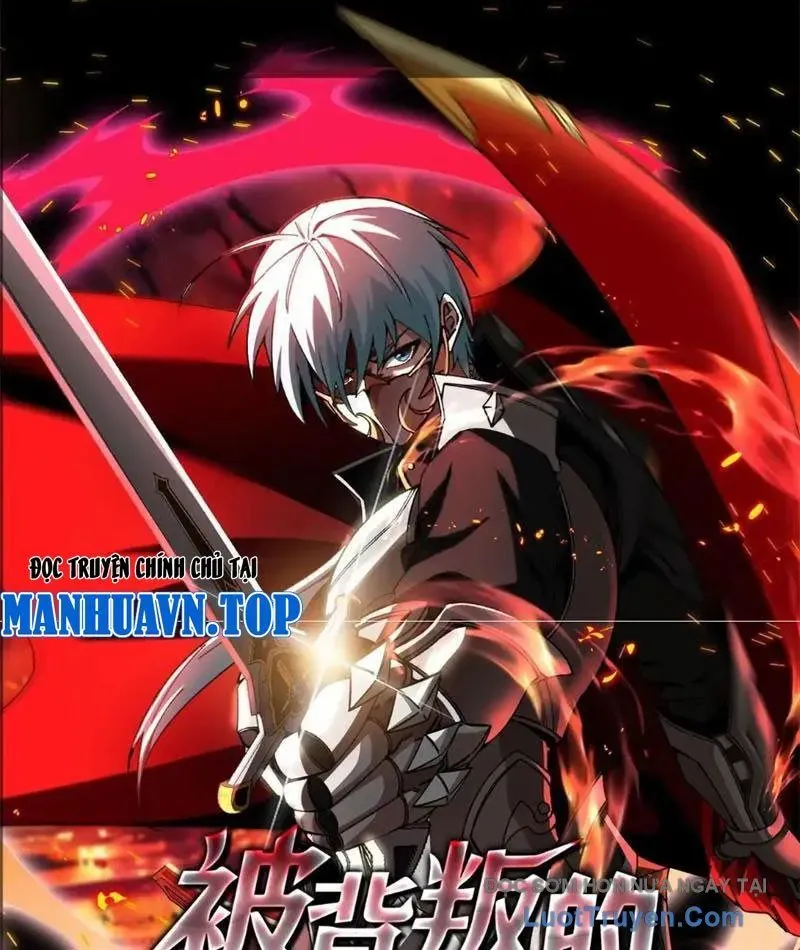 Ta Báo Thù Đế Quốc Sau Khi Bị Phản Bội Chap 40 - Next Chap 41