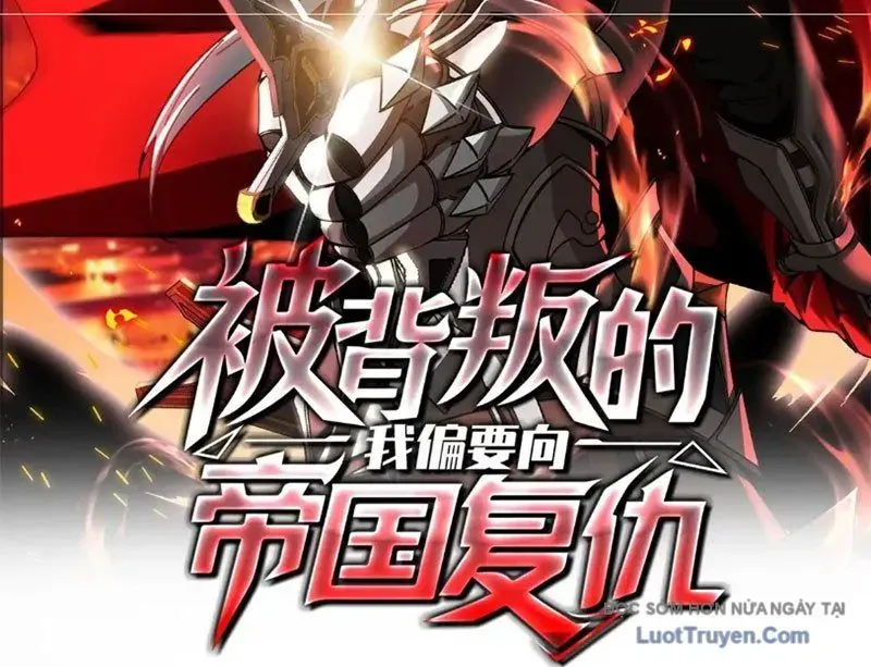 Ta Báo Thù Đế Quốc Sau Khi Bị Phản Bội Chap 41 - Next Chap 42