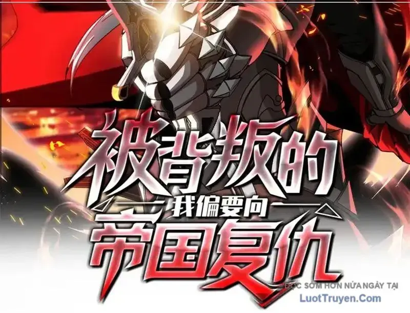 Ta Báo Thù Đế Quốc Sau Khi Bị Phản Bội Chap 42 - Next Chap 43