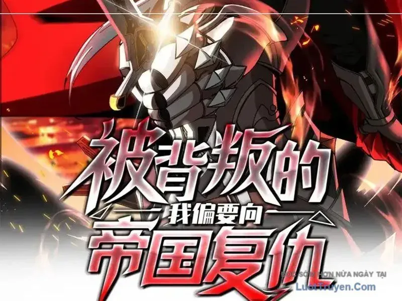 Ta Báo Thù Đế Quốc Sau Khi Bị Phản Bội Chap 43 - Next Chap 44