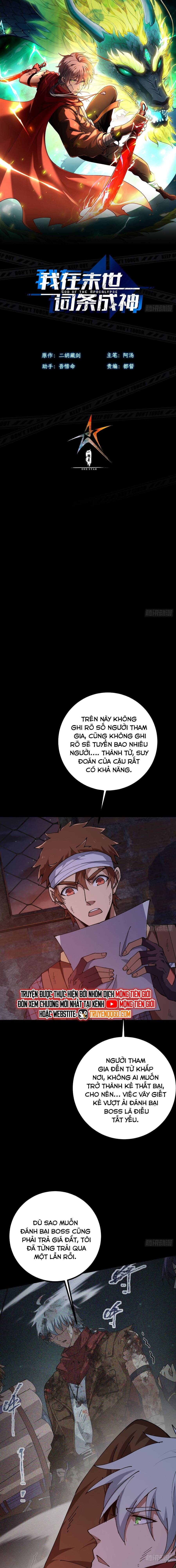 Ta Bắt Đầu Thành Thần Tại Tận Thế Chap 21 - Next Chap 22