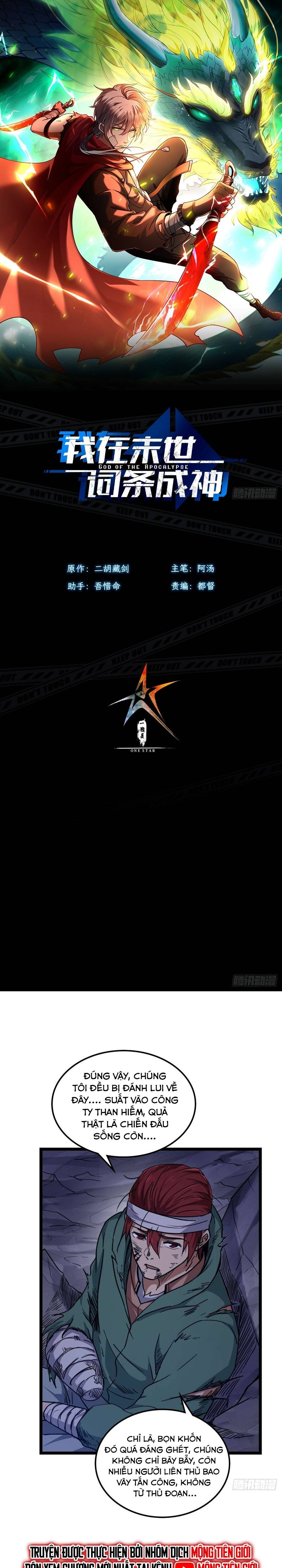 Ta Bắt Đầu Thành Thần Tại Tận Thế Chap 32 - Next Chap 33