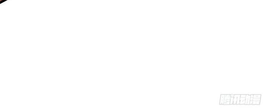 Ta Bắt Đầu Thành Thần Tại Tận Thế Chap 43 - Next Chap 44