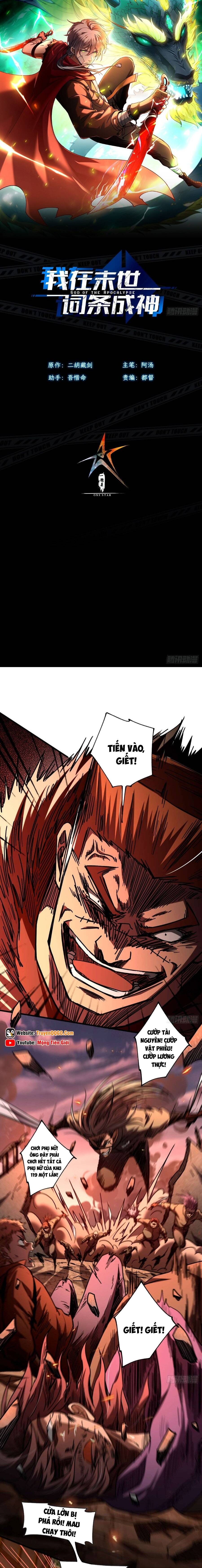 Ta Bắt Đầu Thành Thần Tại Tận Thế Chap 43 - Next Chap 44