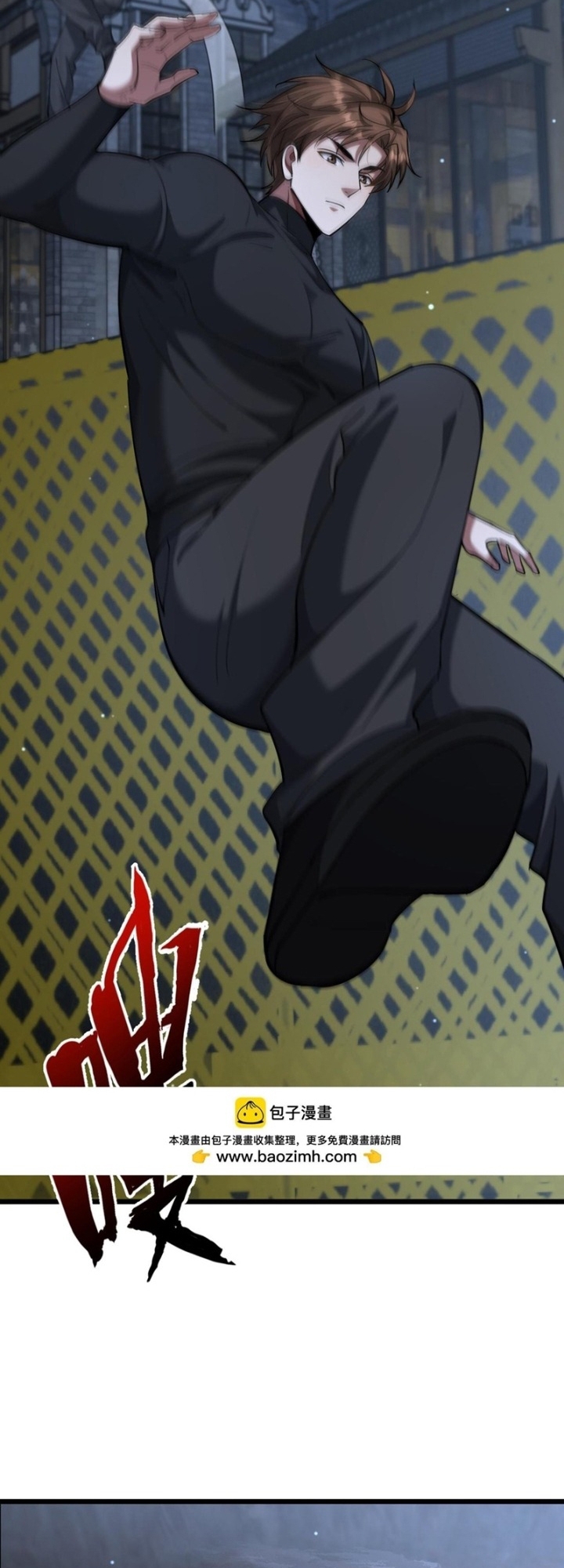 Ta Bị Kẹt Cùng Một Ngày 1000 Năm Chap 226 - Next Chap 227