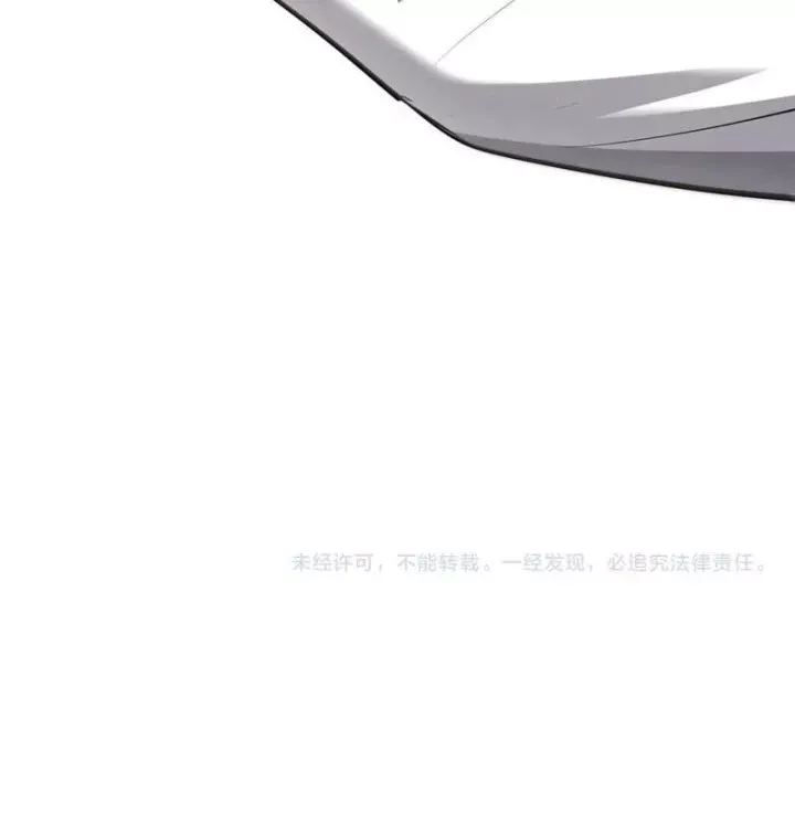 Ta Bị Kẹt Cùng Một Ngày 1000 Năm Chap 261 - Next Chap 262