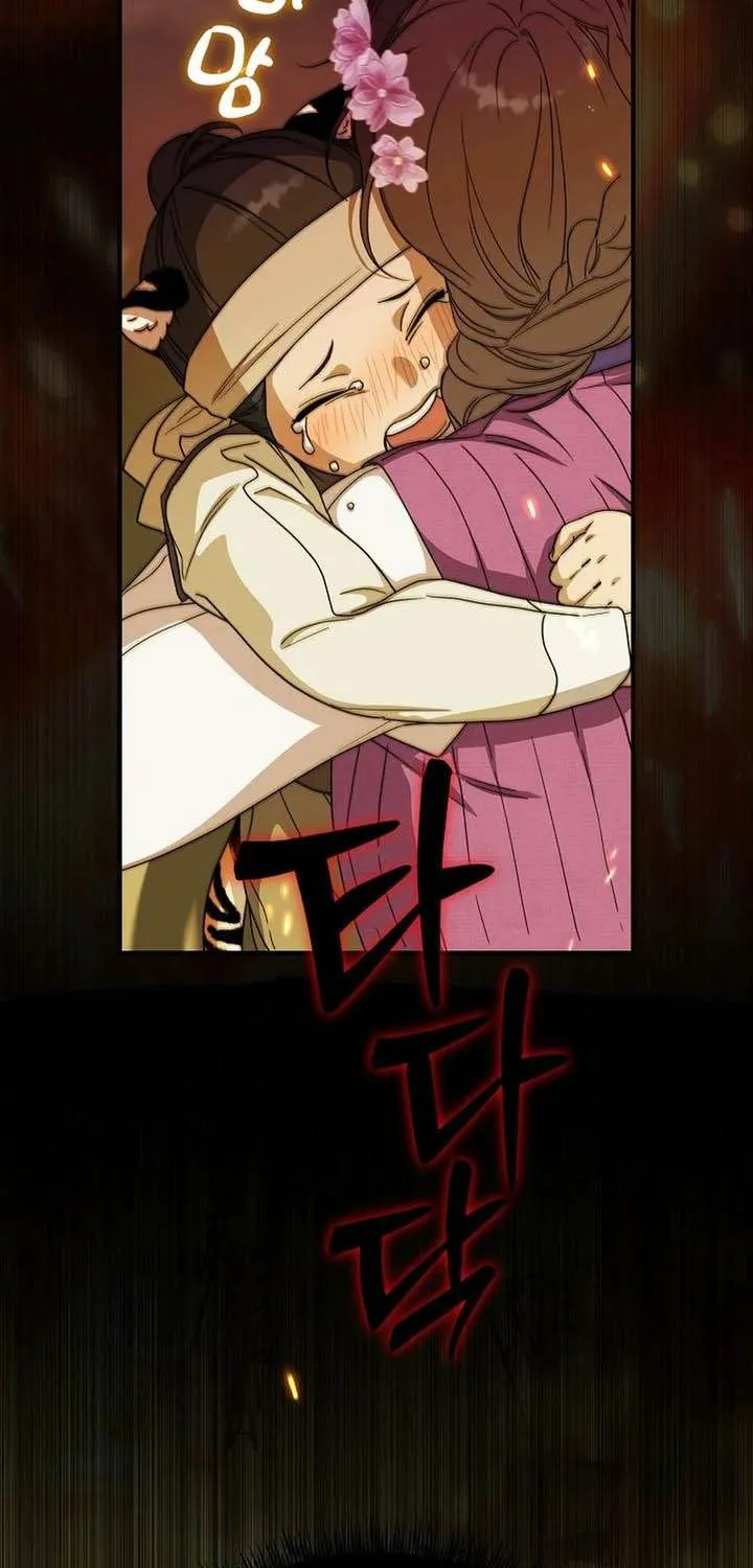 Ta Chỉ Muốn Ăn Em Chap 49 - Next Chap 50