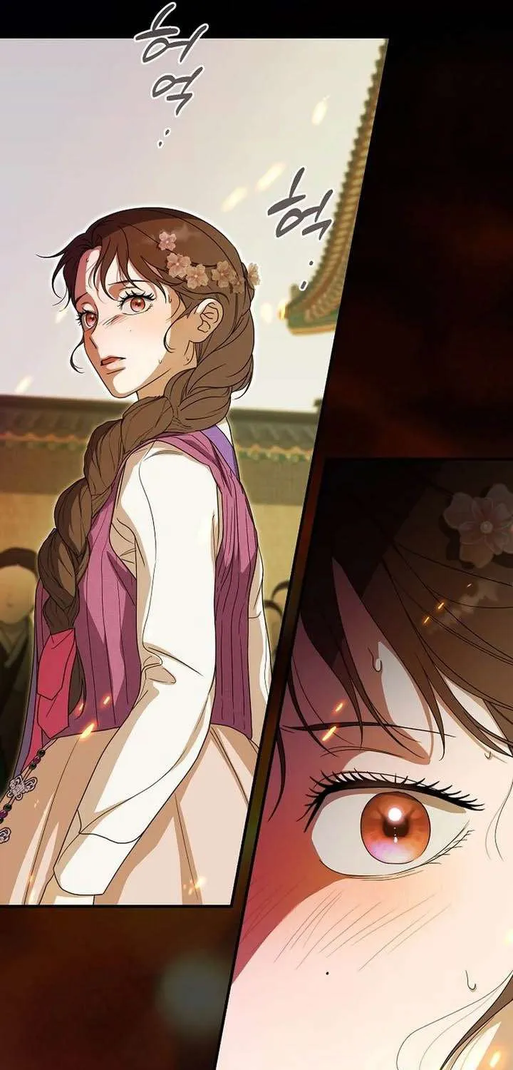 Ta Chỉ Muốn Ăn Em Chap 49 - Next Chap 50