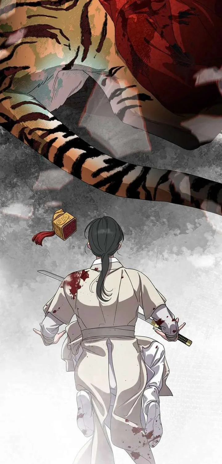 Ta Chỉ Muốn Ăn Em Chap 49 - Next Chap 50