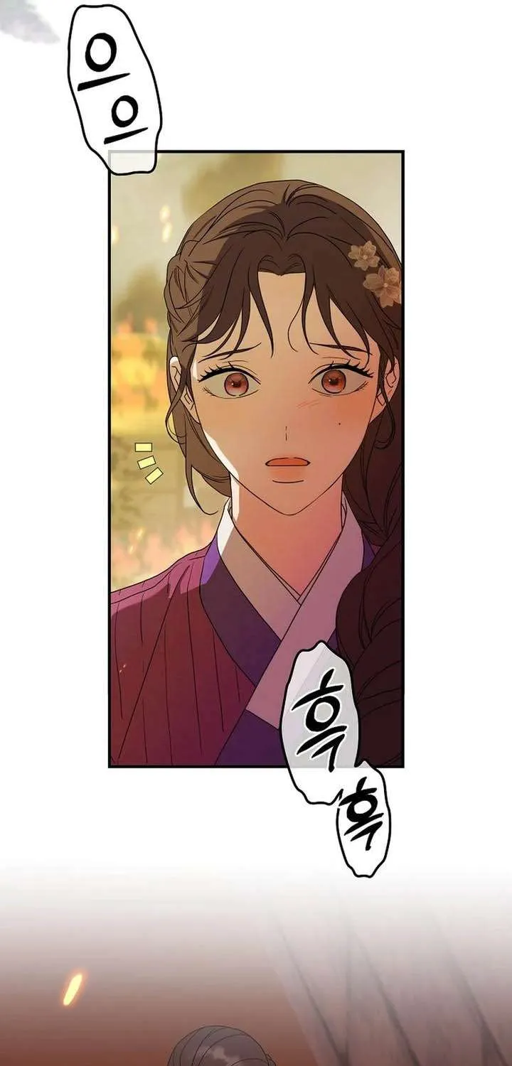 Ta Chỉ Muốn Ăn Em Chap 49 - Next Chap 50