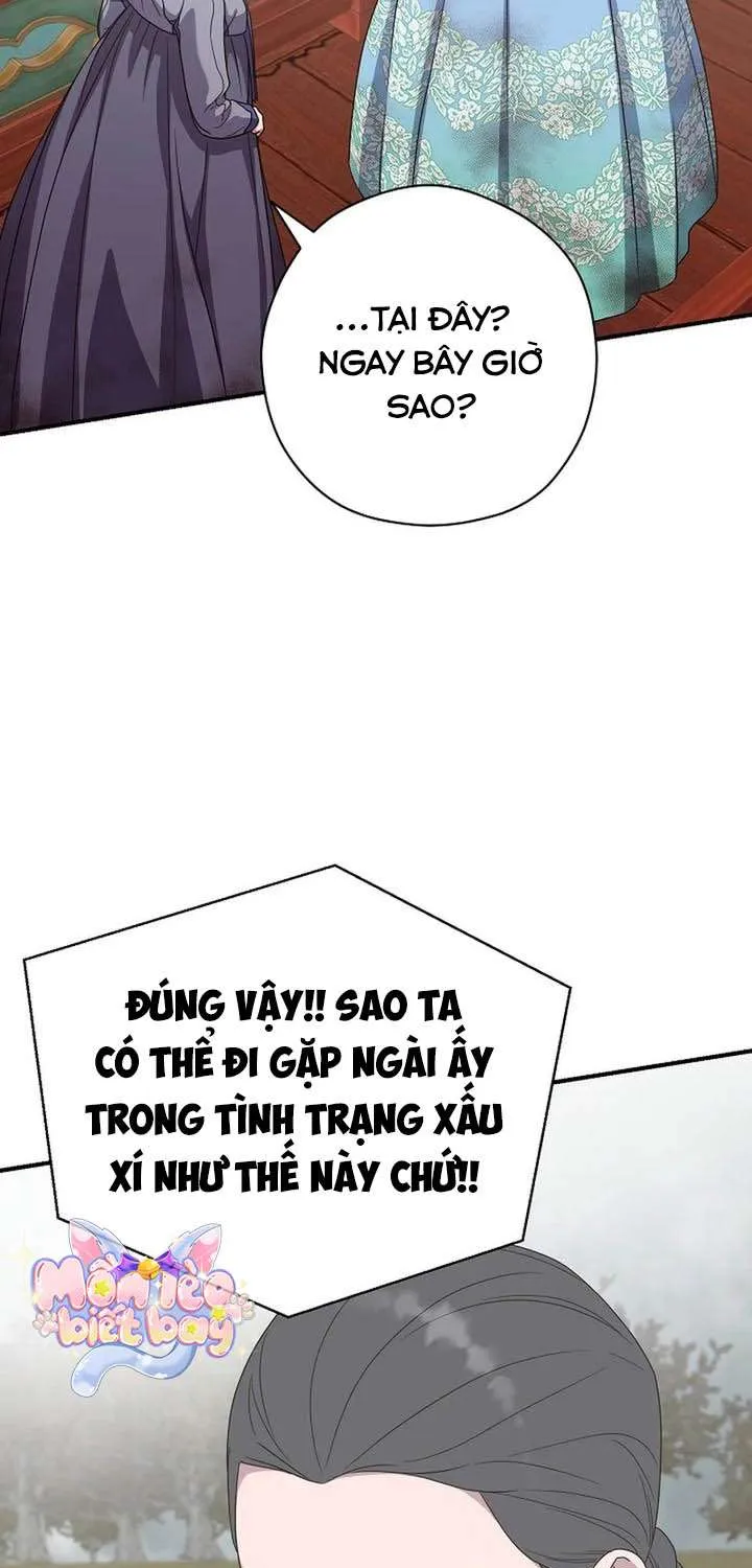 Ta Chỉ Muốn Ăn Em Chap 49 - Next Chap 50
