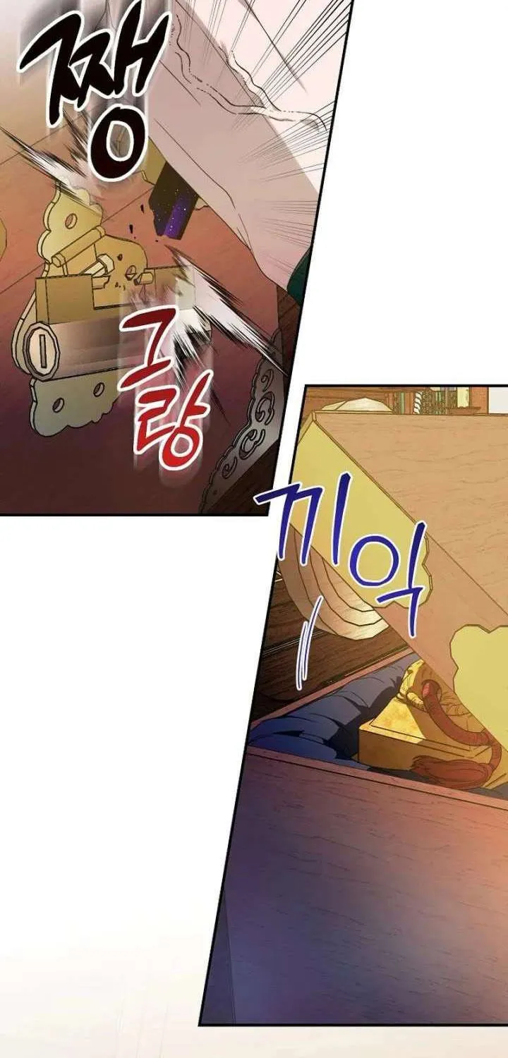 Ta Chỉ Muốn Ăn Em Chap 51 - Next Chap 52