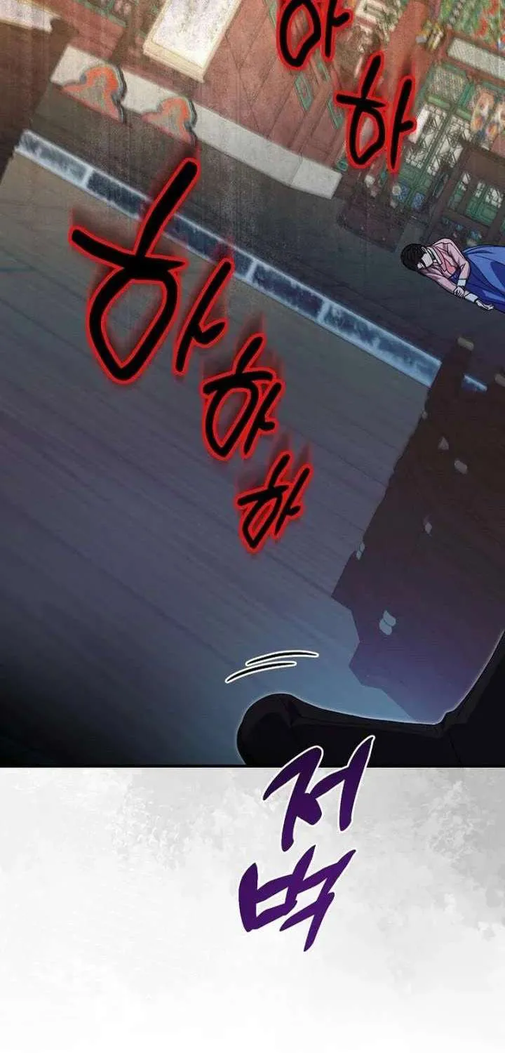 Ta Chỉ Muốn Ăn Em Chap 51 - Next Chap 52