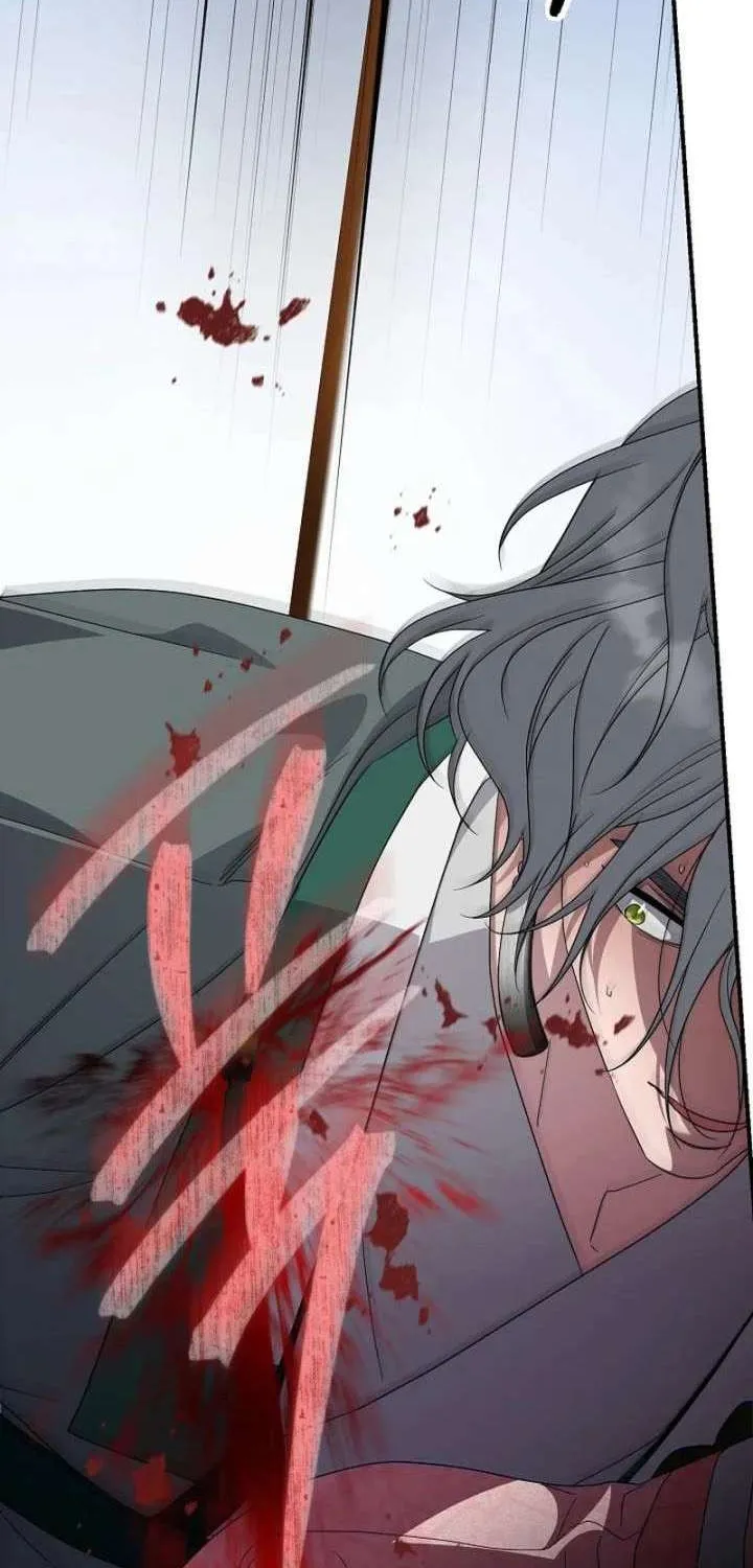 Ta Chỉ Muốn Ăn Em Chap 51 - Next Chap 52