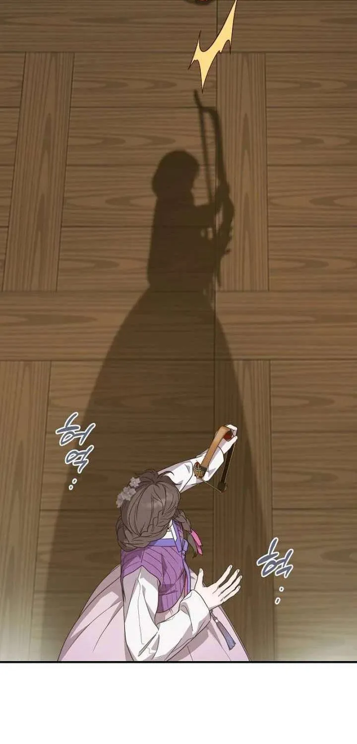 Ta Chỉ Muốn Ăn Em Chap 51 - Next Chap 52