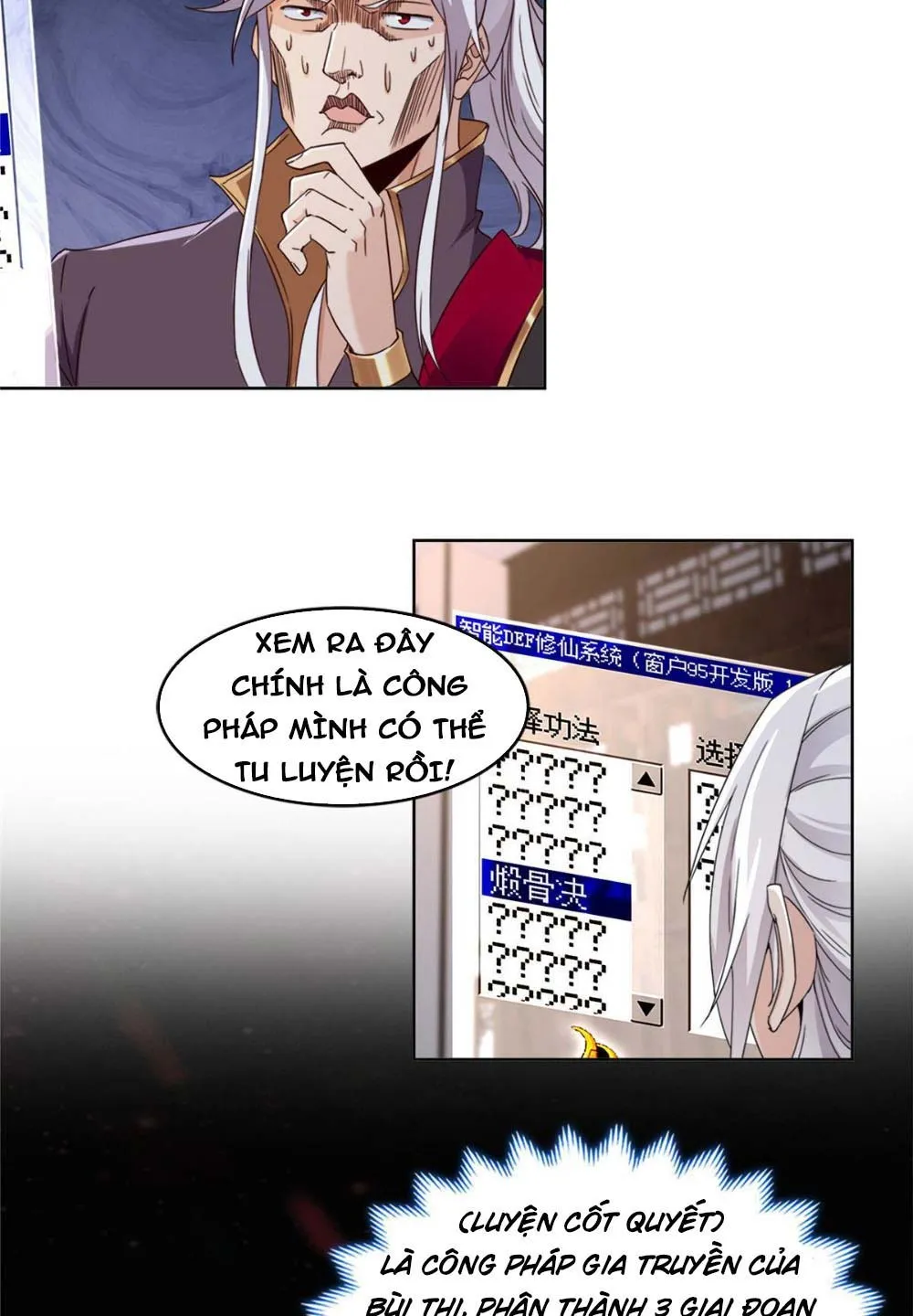 Ta Chỉ Muốn An Tĩnh Lặng Lẽ Tu Luyện Chap 1 - Next Chap 2