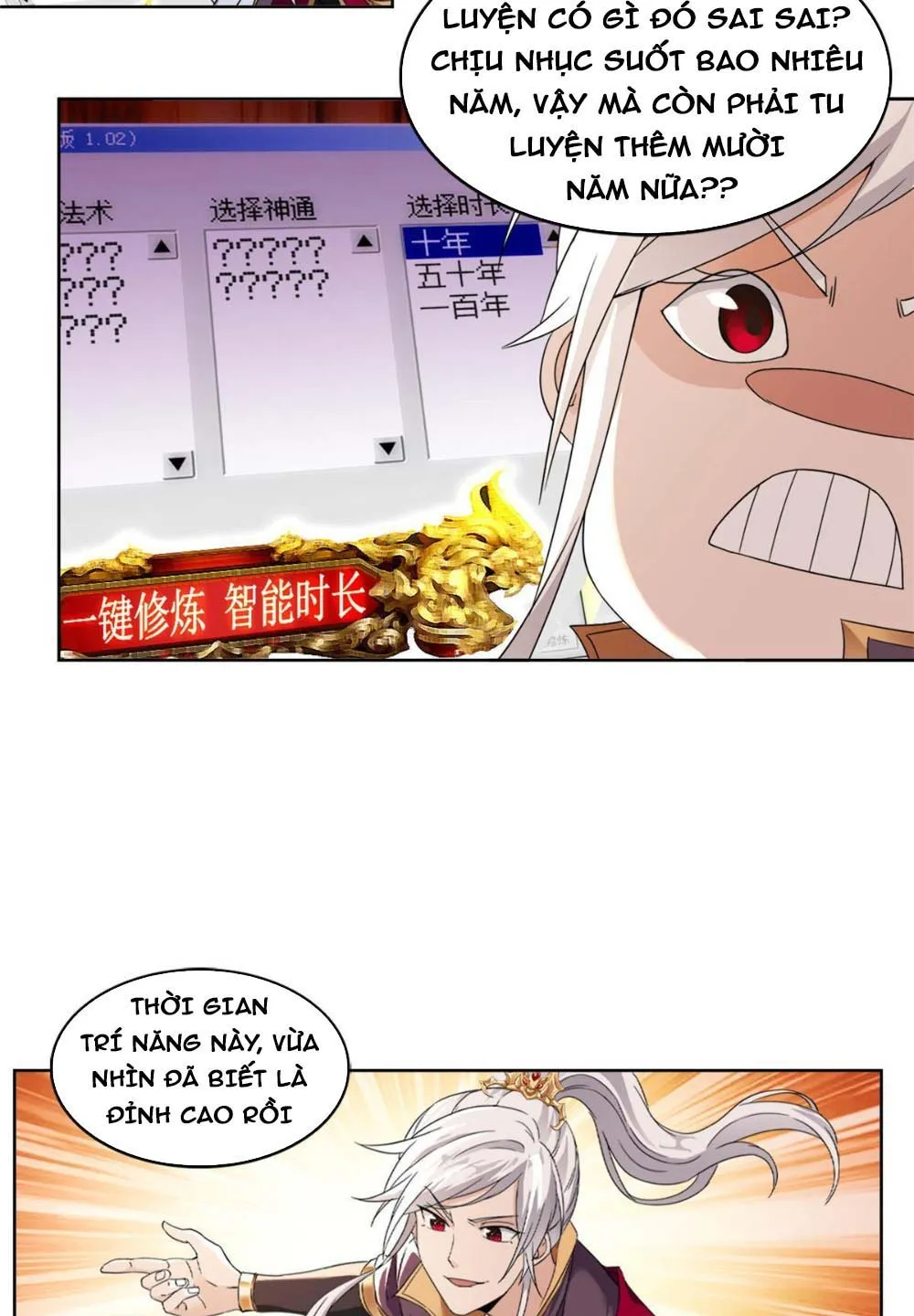 Ta Chỉ Muốn An Tĩnh Lặng Lẽ Tu Luyện Chap 1 - Next Chap 2