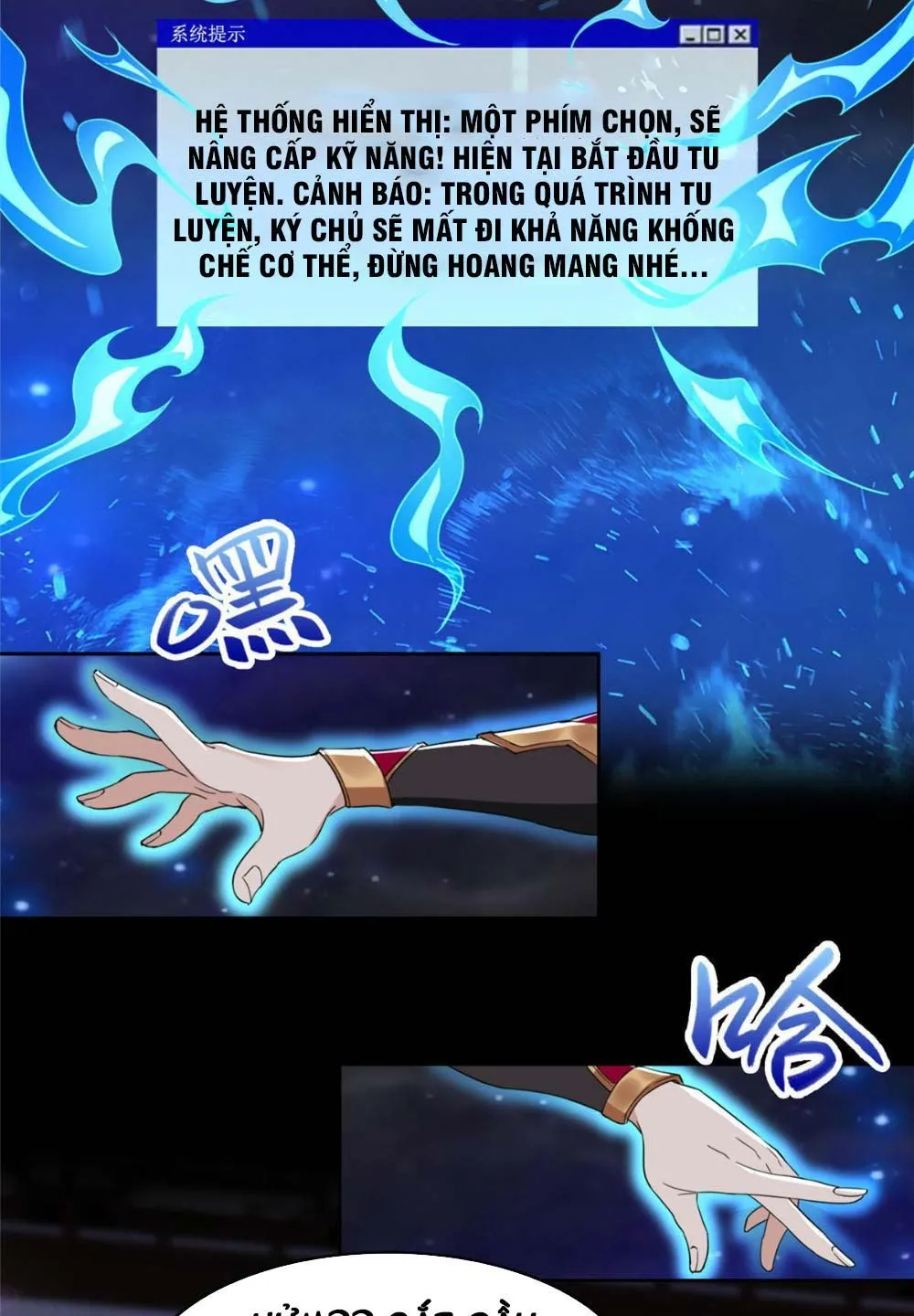Ta Chỉ Muốn An Tĩnh Lặng Lẽ Tu Luyện Chap 1 - Next Chap 2