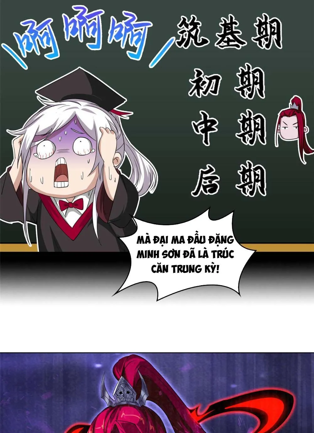 Ta Chỉ Muốn An Tĩnh Lặng Lẽ Tu Luyện Chap 3 - Next Chap 4