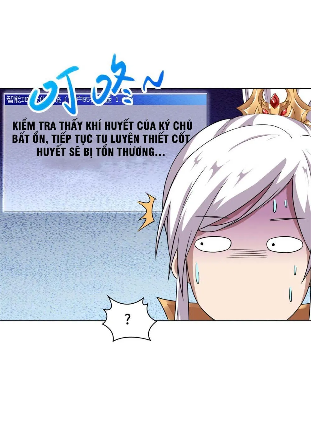 Ta Chỉ Muốn An Tĩnh Lặng Lẽ Tu Luyện Chap 4 - Next Chap 5