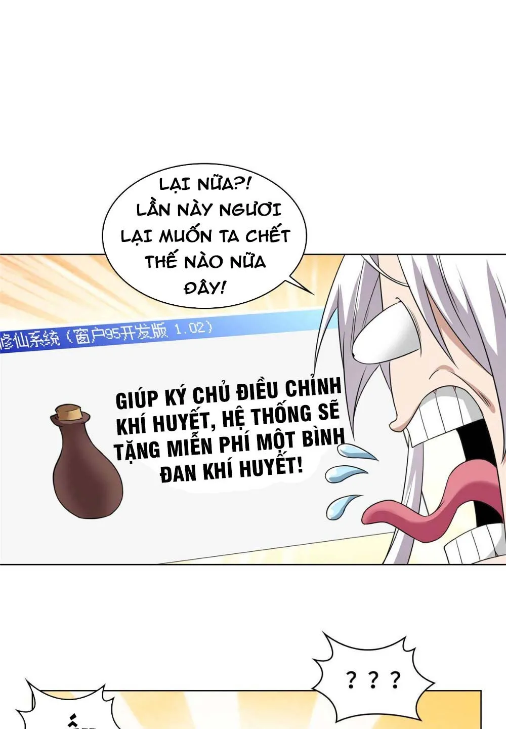 Ta Chỉ Muốn An Tĩnh Lặng Lẽ Tu Luyện Chap 4 - Next Chap 5