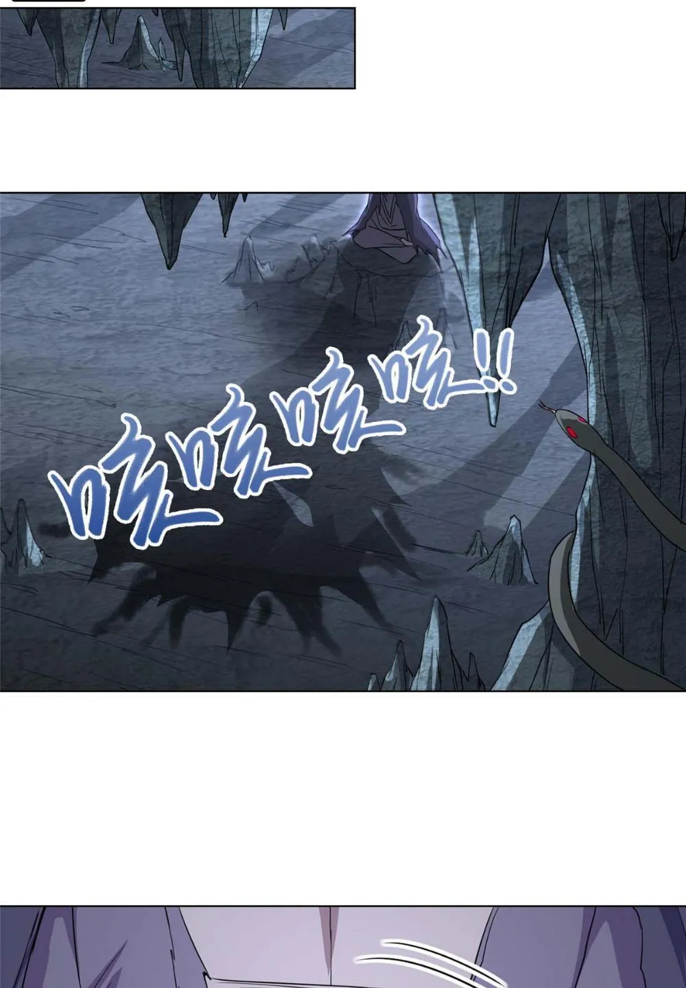 Ta Chỉ Muốn An Tĩnh Lặng Lẽ Tu Luyện Chap 4 - Next Chap 5