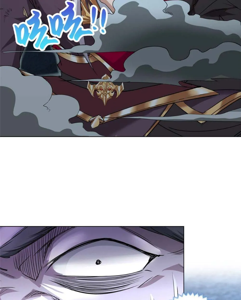 Ta Chỉ Muốn An Tĩnh Lặng Lẽ Tu Luyện Chap 5 - Next Chap 6