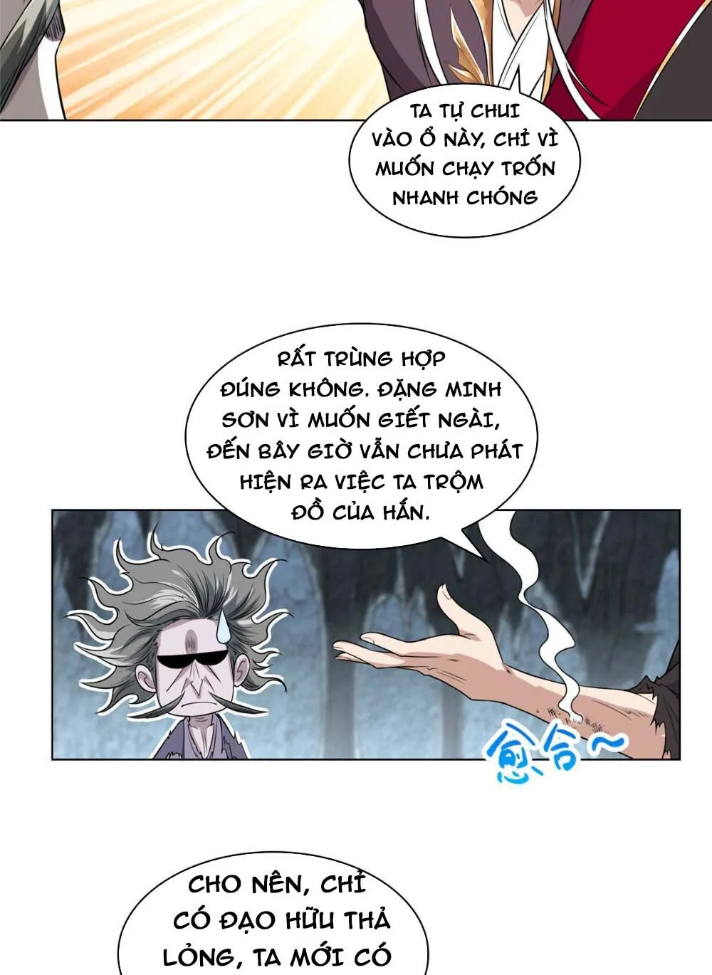 Ta Chỉ Muốn An Tĩnh Lặng Lẽ Tu Luyện Chap 5 - Next Chap 6