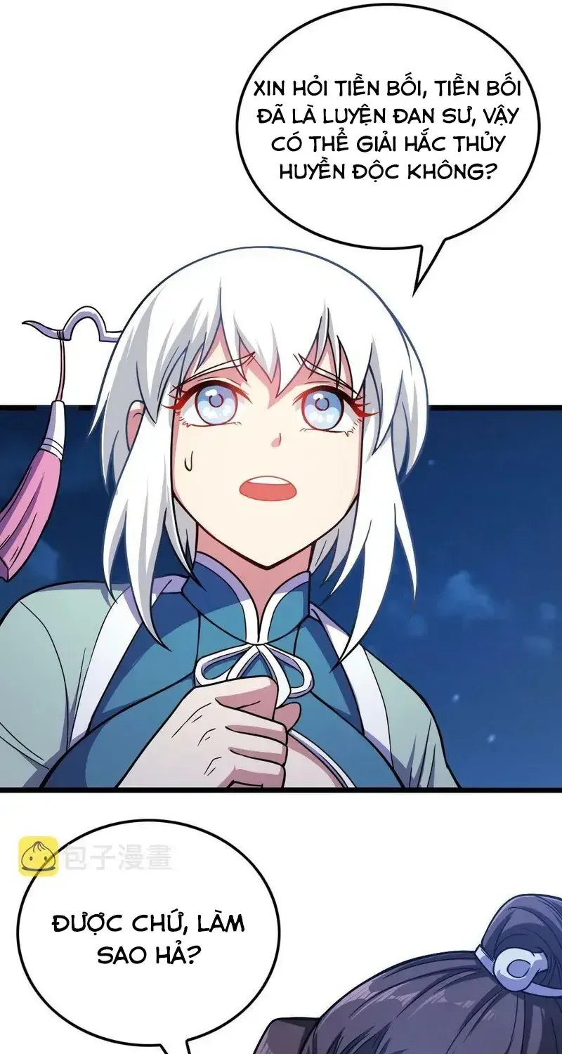 Ta Chỉ Muốn Luyện Đan, Nào Ngờ Phi Thăng Thành Thần Chap 2 - Next Chap 3