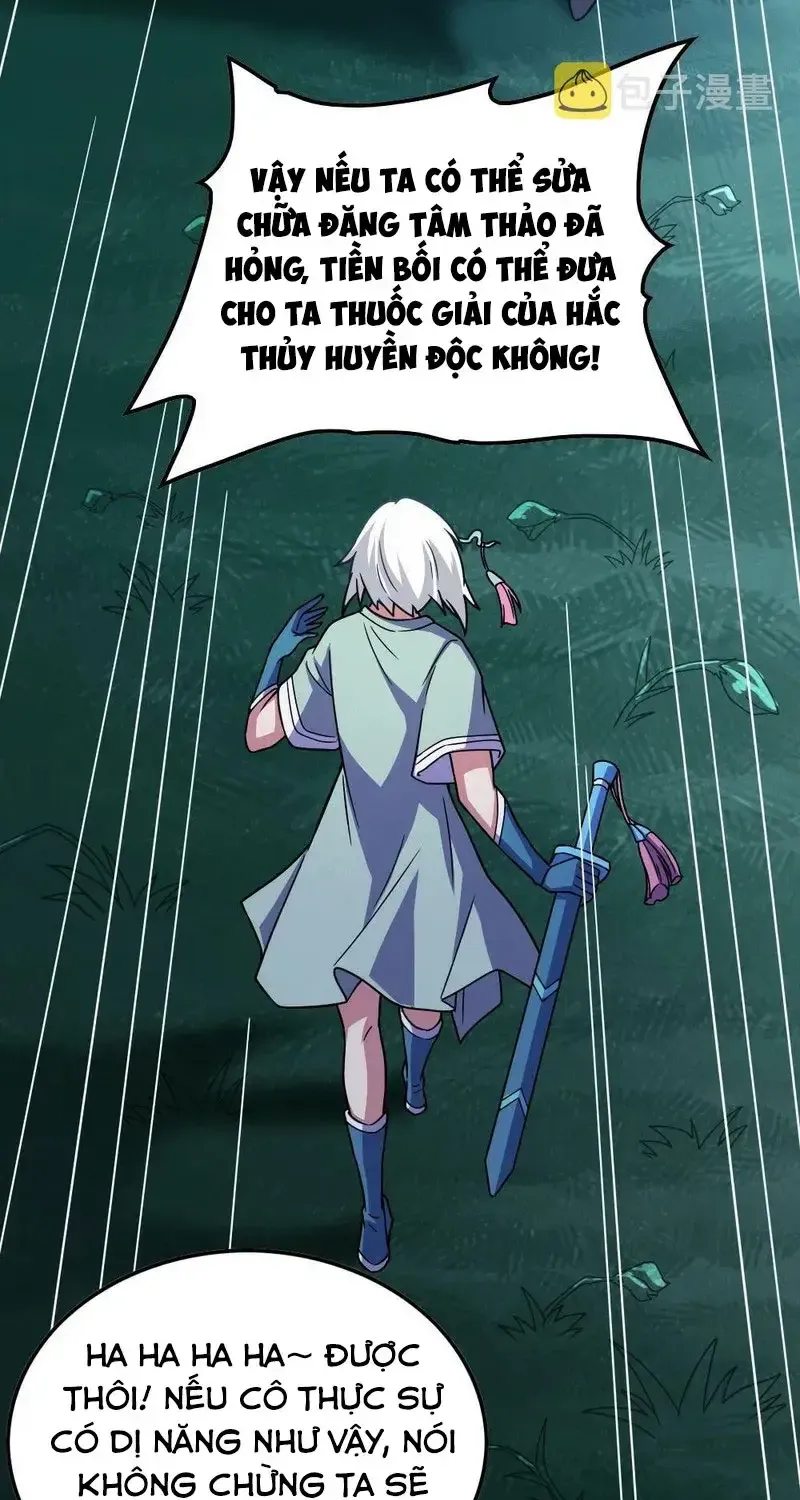 Ta Chỉ Muốn Luyện Đan, Nào Ngờ Phi Thăng Thành Thần Chap 2 - Next Chap 3