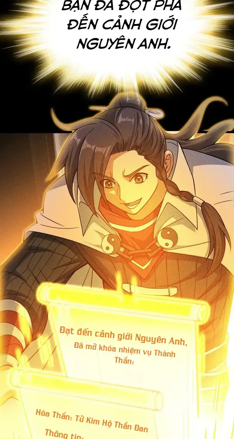 Ta Chỉ Muốn Luyện Đan, Nào Ngờ Phi Thăng Thành Thần Chap 2 - Next Chap 3