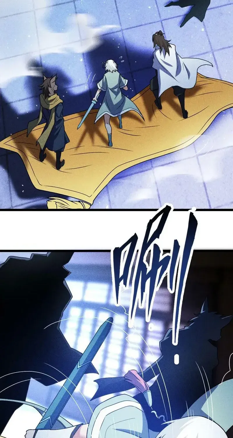 Ta Chỉ Muốn Luyện Đan, Nào Ngờ Phi Thăng Thành Thần Chap 2 - Next Chap 3