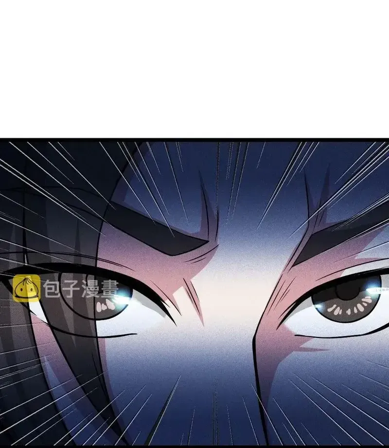 Ta Chỉ Muốn Luyện Đan, Nào Ngờ Phi Thăng Thành Thần Chap 2 - Next Chap 3