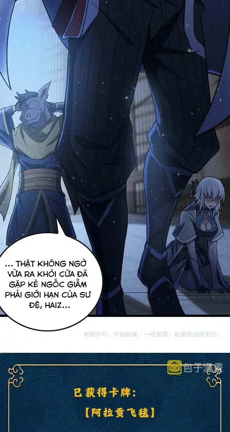 Ta Chỉ Muốn Luyện Đan, Nào Ngờ Phi Thăng Thành Thần Chap 2 - Next Chap 3