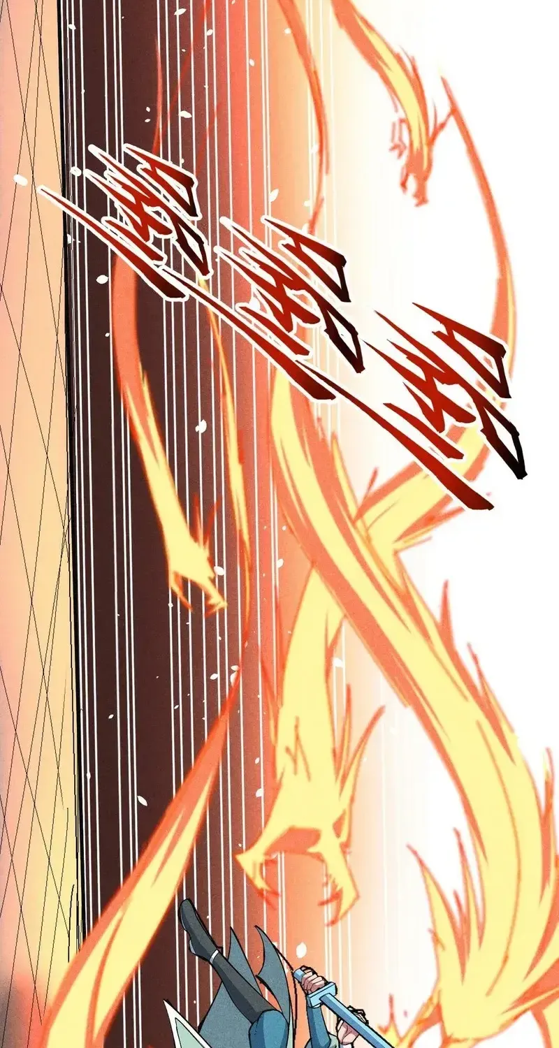 Ta Chỉ Muốn Luyện Đan, Nào Ngờ Phi Thăng Thành Thần Chap 3 - Next Chap 4