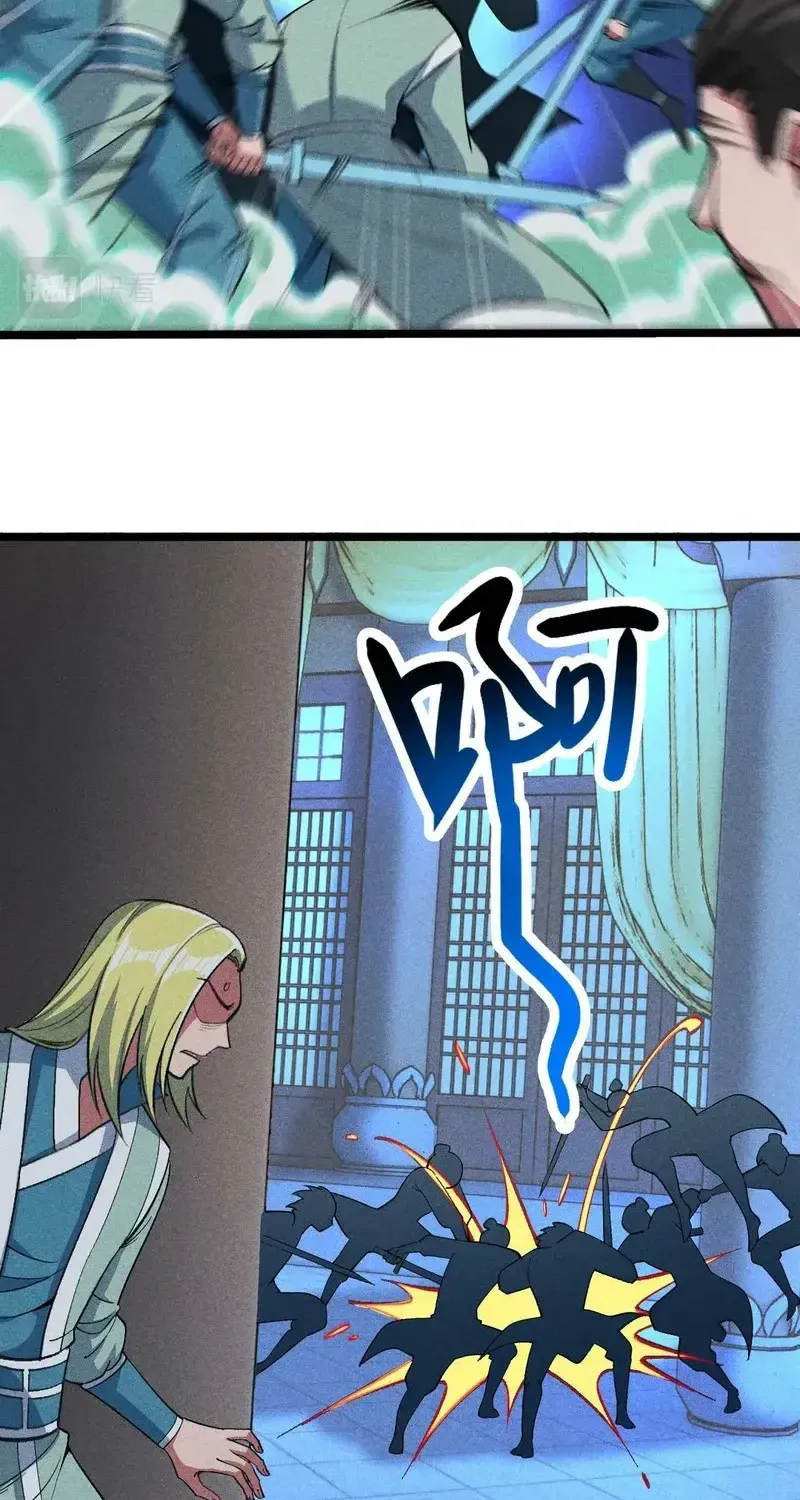 Ta Chỉ Muốn Luyện Đan, Nào Ngờ Phi Thăng Thành Thần Chap 3 - Next Chap 4