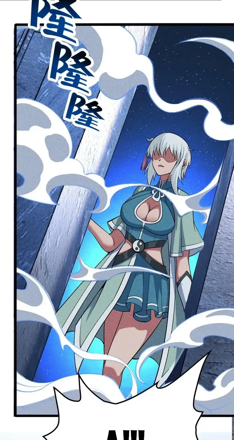 Ta Chỉ Muốn Luyện Đan, Nào Ngờ Phi Thăng Thành Thần Chap 3 - Next Chap 4