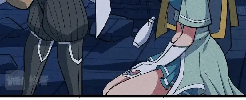 Ta Chỉ Muốn Luyện Đan, Nào Ngờ Phi Thăng Thành Thần Chap 3 - Next Chap 4