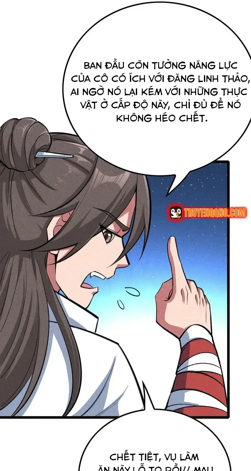 Ta Chỉ Muốn Luyện Đan, Nào Ngờ Phi Thăng Thành Thần Chap 3 - Next Chap 4